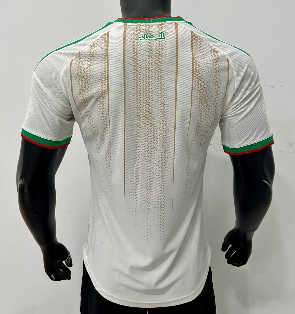 Maillot Algérie Coupe Du Monde 25-26