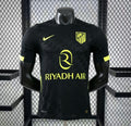 Maillot Atletico Madrid Extérieur 26-27