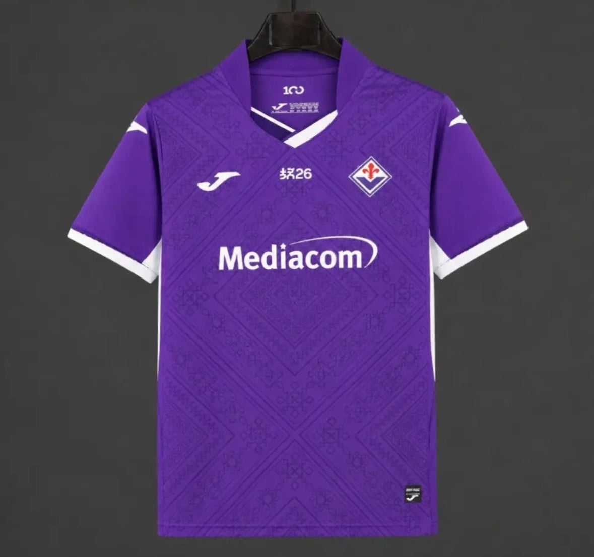 Maillot Fiorentina Domicile 26-27